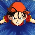 Pan